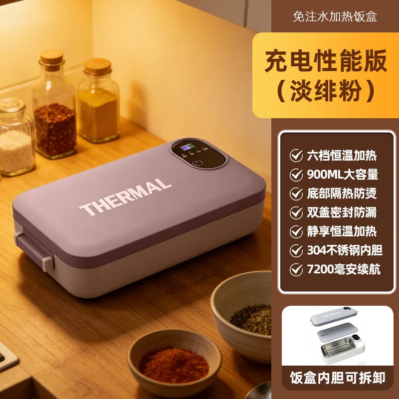 Portable USB Heated Lunch Box