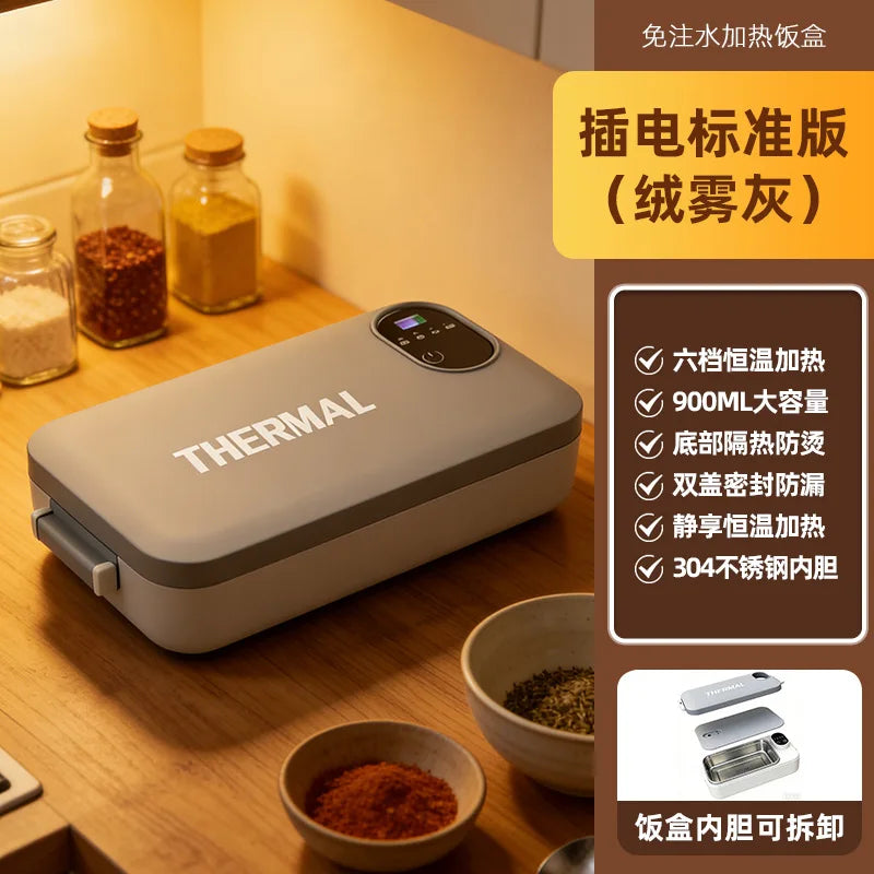 Portable USB Heated Lunch Box