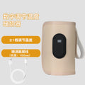Portable USB Baby Bottle Warmer for Travel & Car