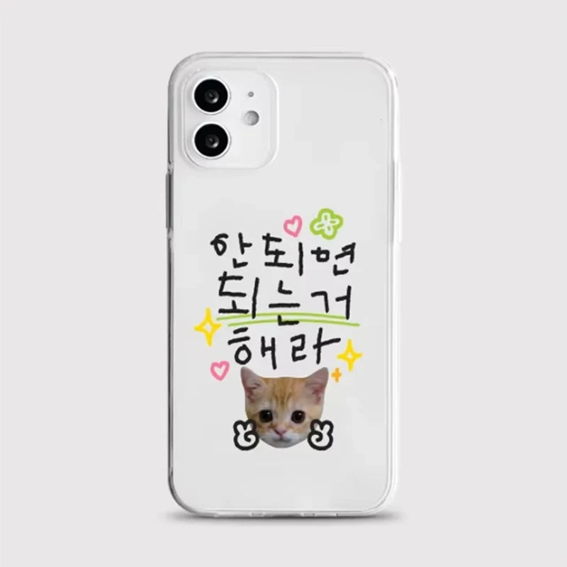 Korean Four Leaf Clover Silicone Phone Case – Shockproof Protective Cover for iPhone