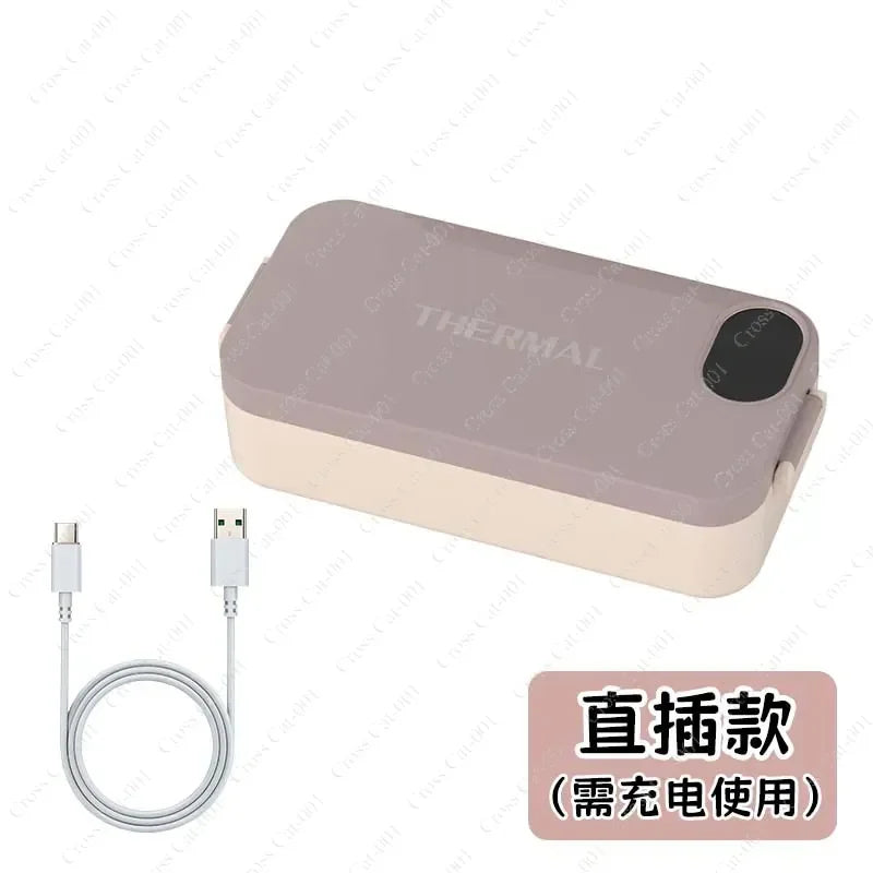 Portable USB Heated Lunch Box