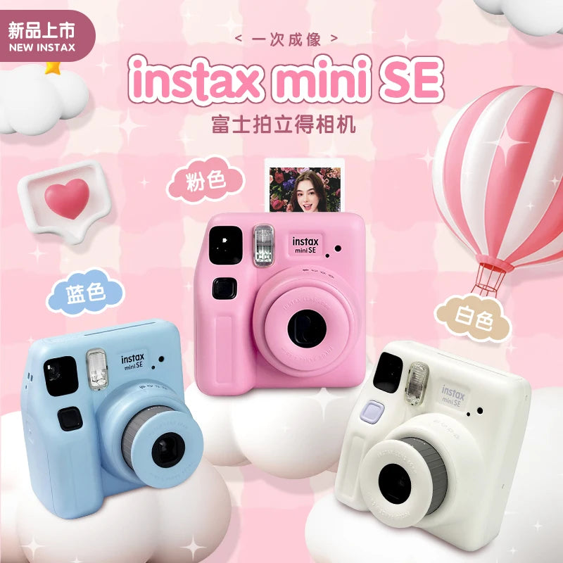 Optional Photo Paper Fujifilm Instax Mini SE Instant Film Camera Auto-focusing Wrist Strap Birthday Christmas Gift Box