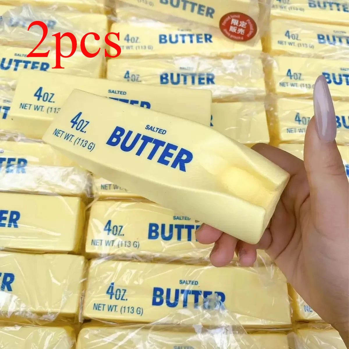 Giant Butter Stick Squishy – Slow Rising Stress Relief To