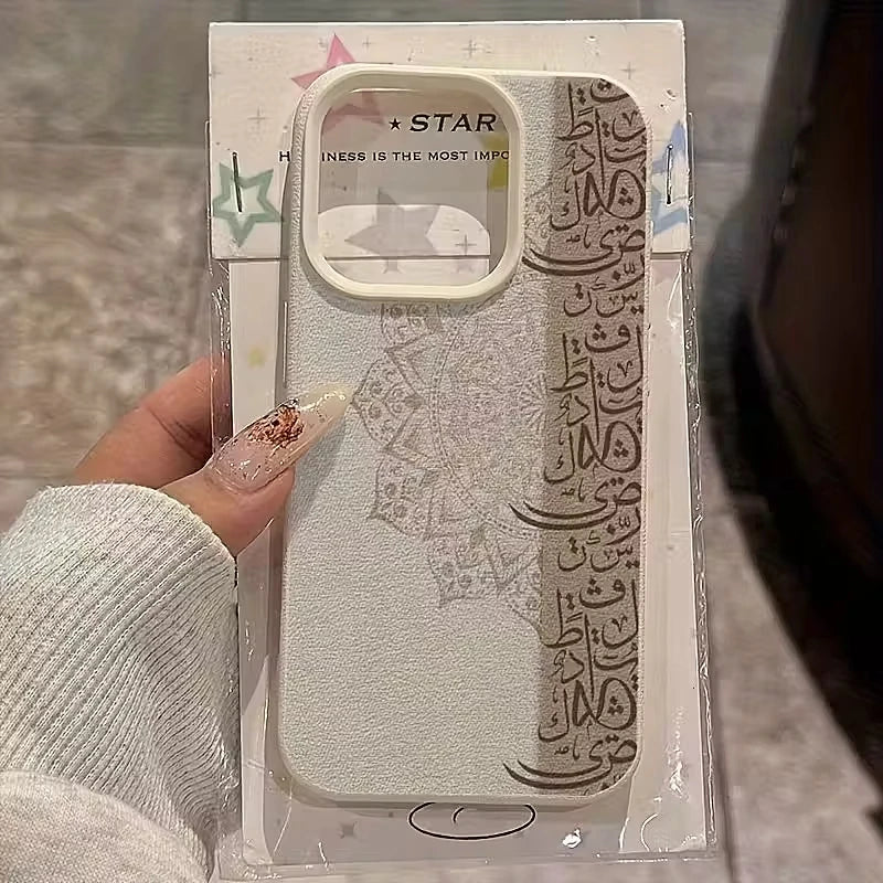 Islamic Mandala Arabic Calligraphy Phone Case – Soft Shockproof TPU Cover for iPhone