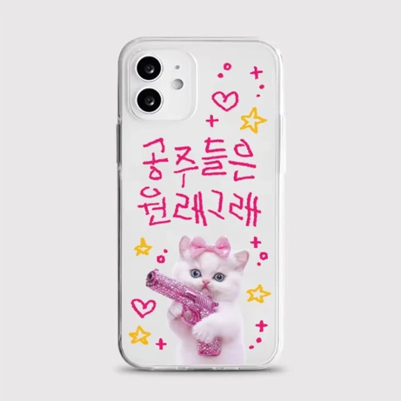 Korean Four Leaf Clover Silicone Phone Case – Shockproof Protective Cover for iPhone