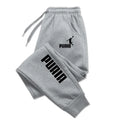 Men’s Printed Jogger Pants – Casual Streetwear Sweatpants
