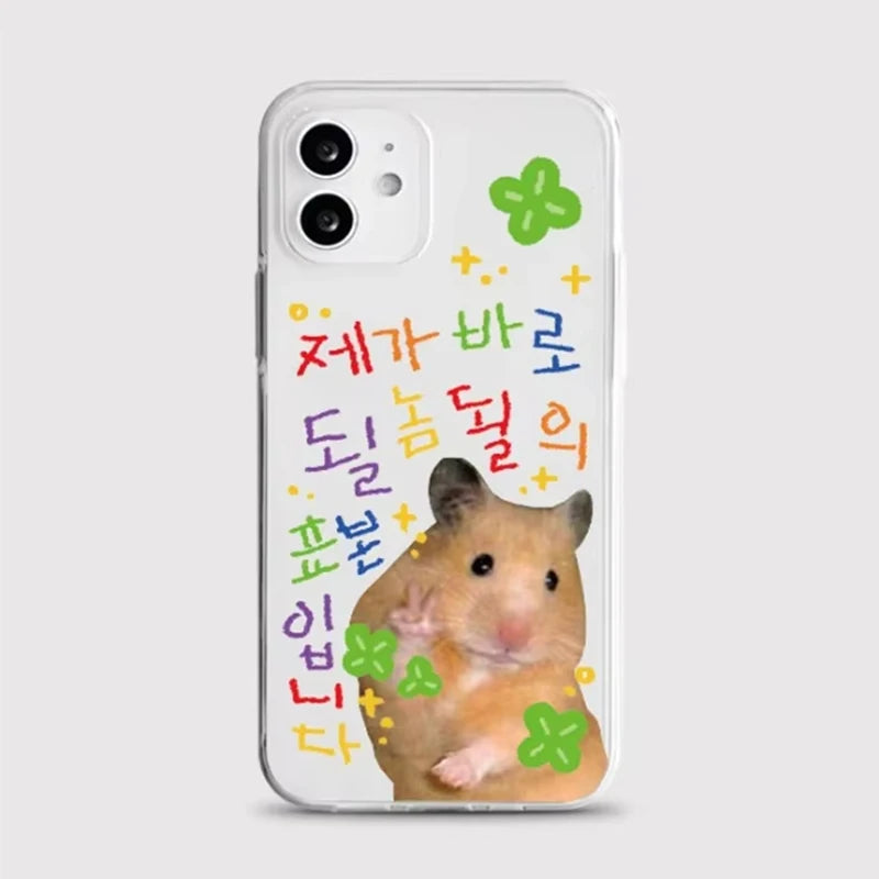 Korean Four Leaf Clover Silicone Phone Case – Shockproof Protective Cover for iPhone