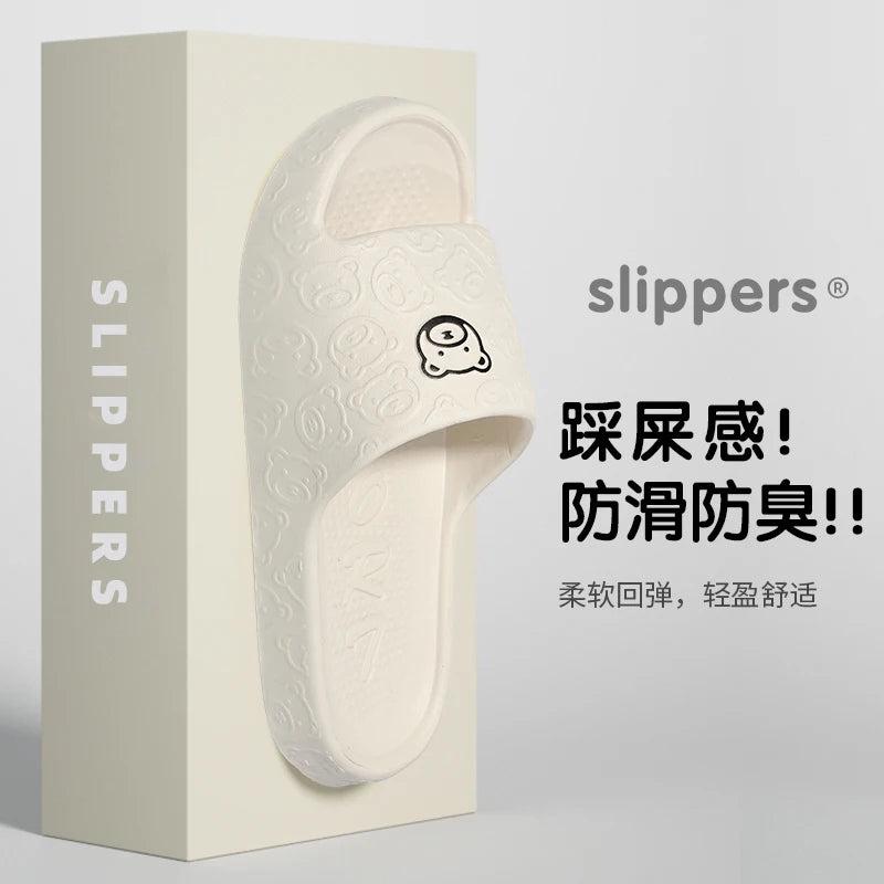 Women's EVA Non-Slip Slippers – Lightweight Indoor & Outdoor Summer Slides