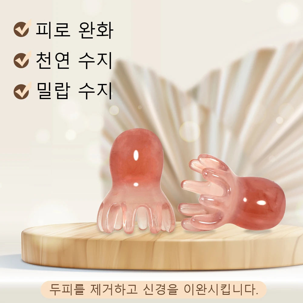 Cute Octopus Scalp Massage Comb – Portable Resin Hair & Scalp Massager