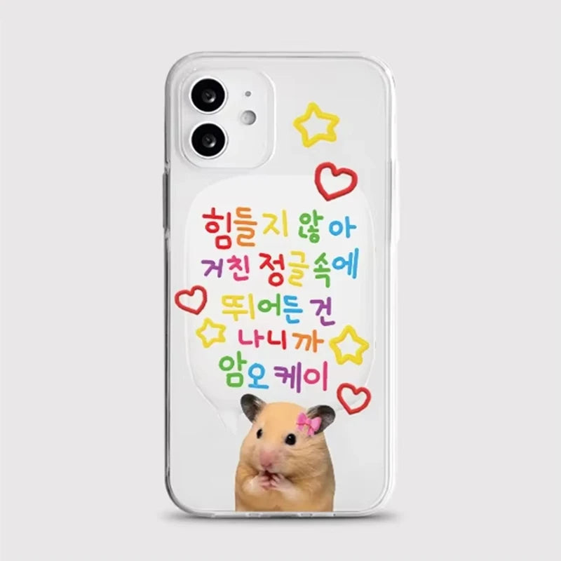 Korean Four Leaf Clover Silicone Phone Case – Shockproof Protective Cover for iPhone