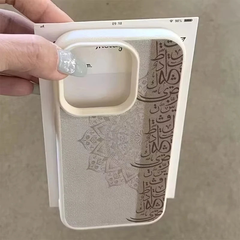 Islamic Mandala Arabic Calligraphy Phone Case – Soft Shockproof TPU Cover for iPhone